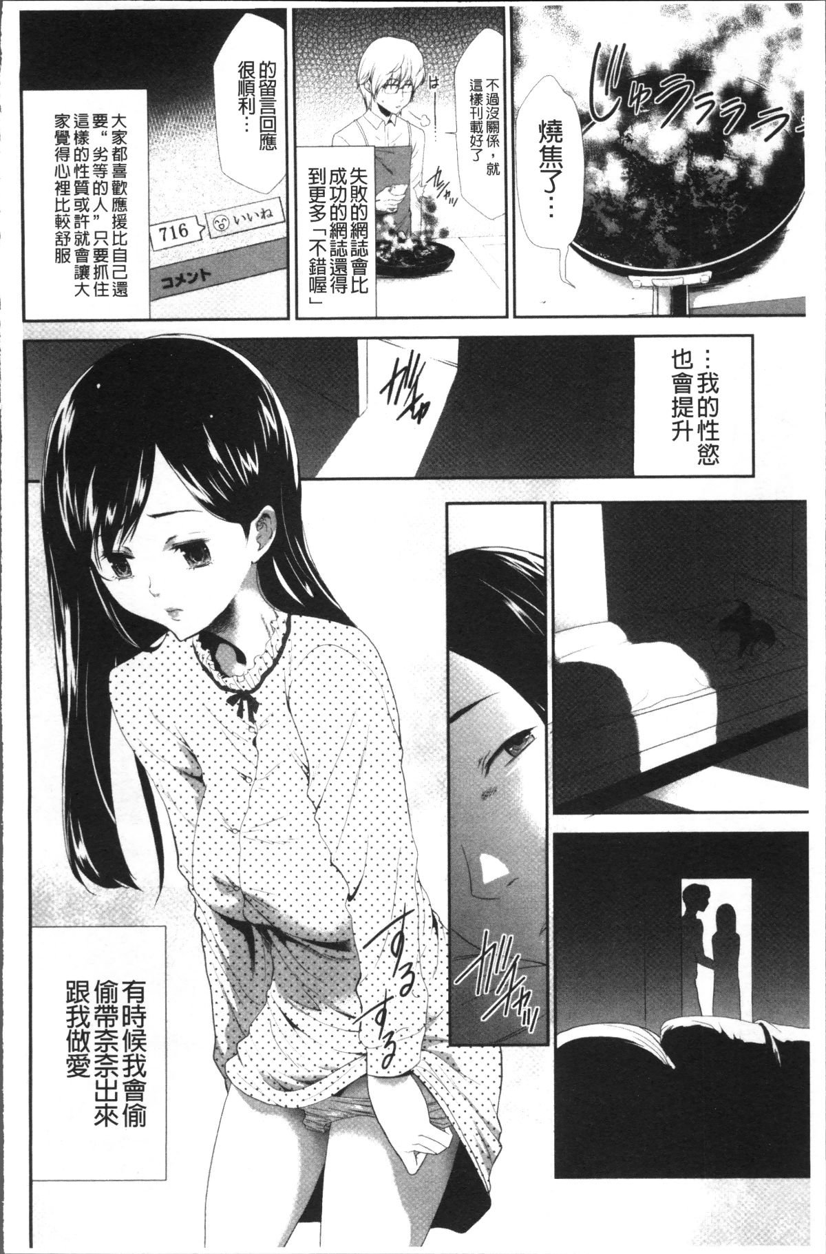 118