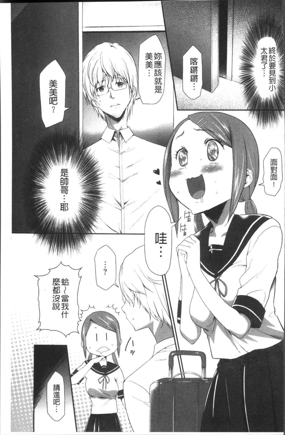 135
