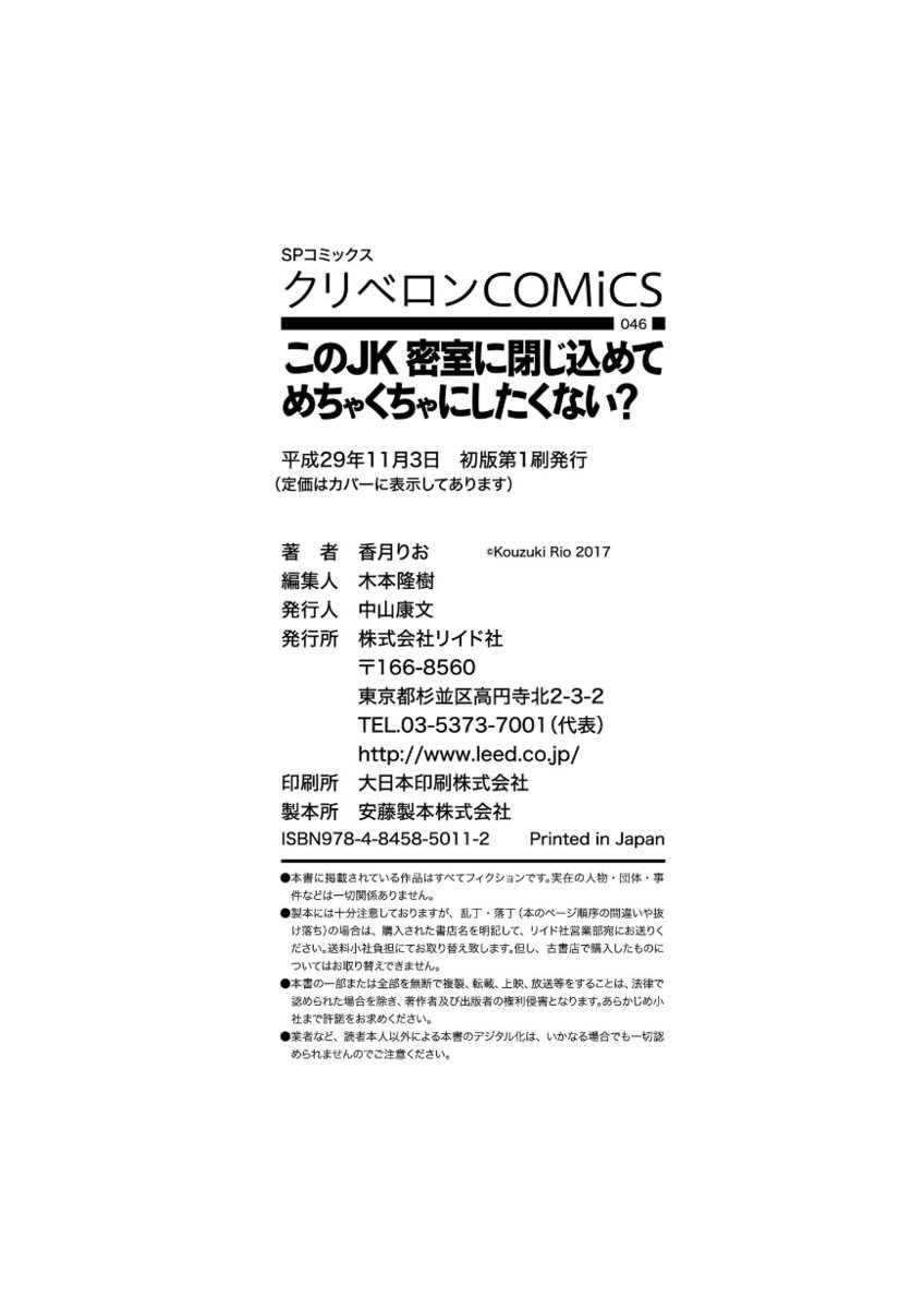 200