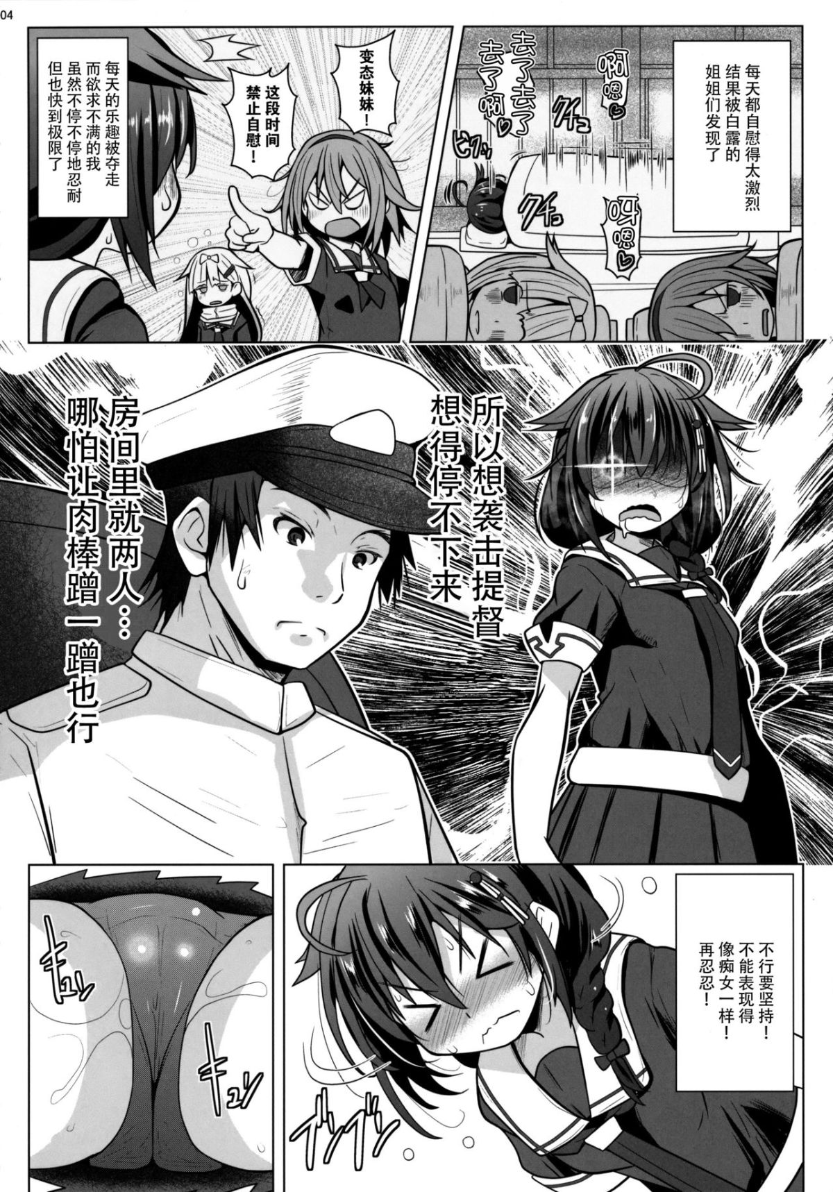 04