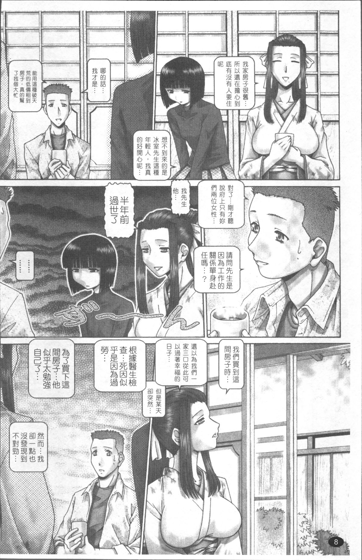 015