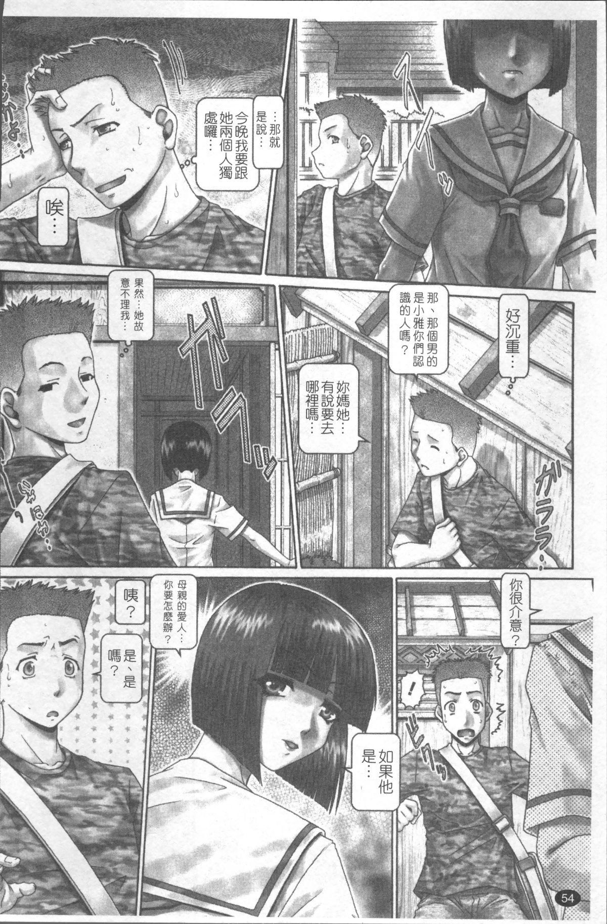 061