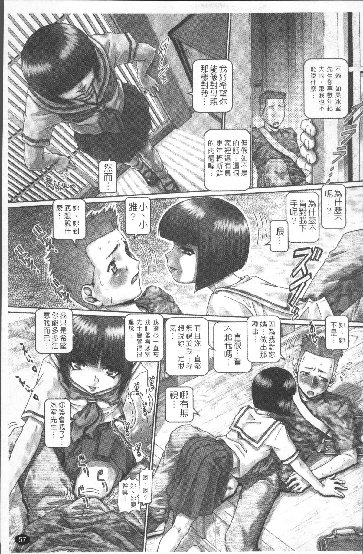064
