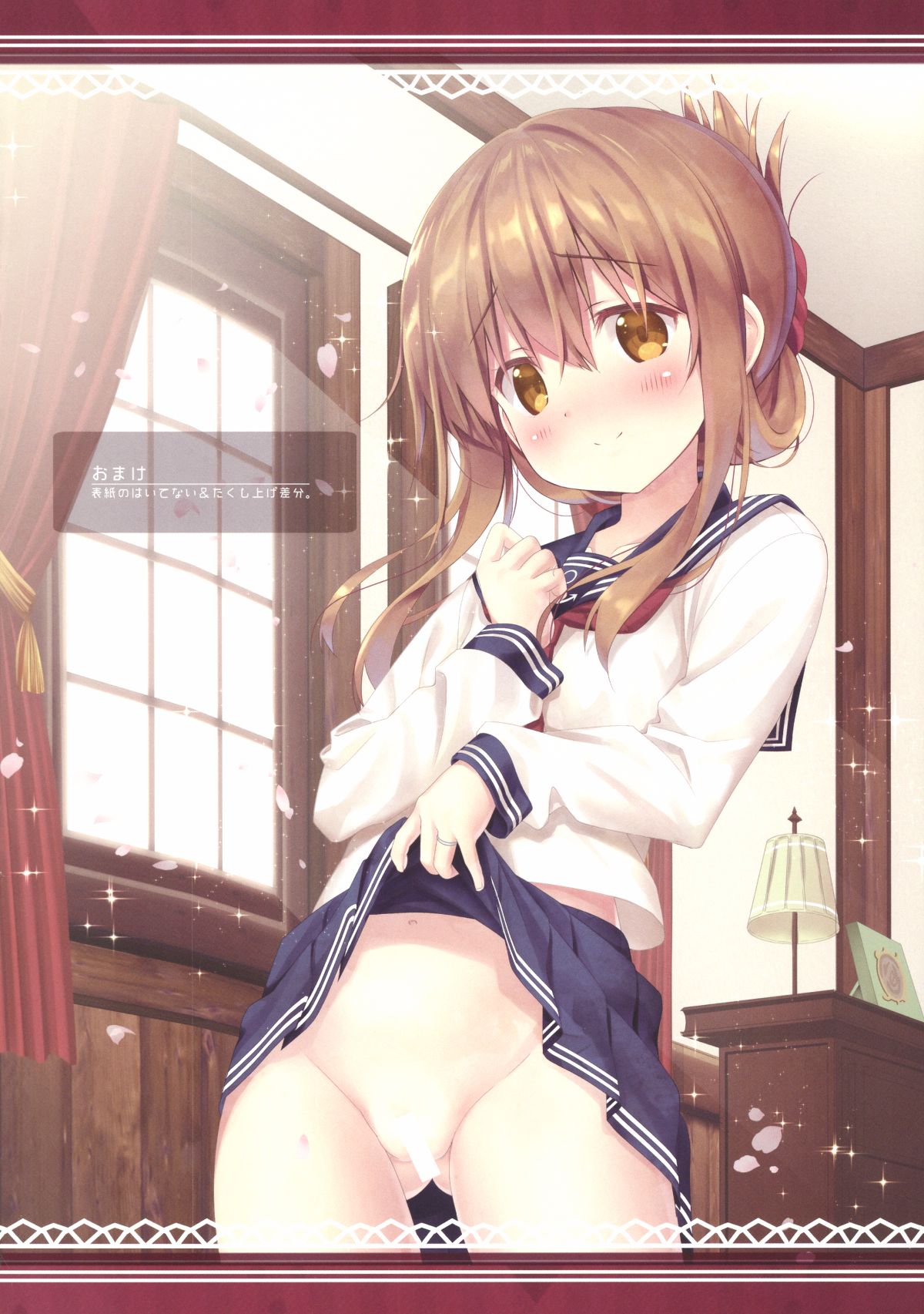 020