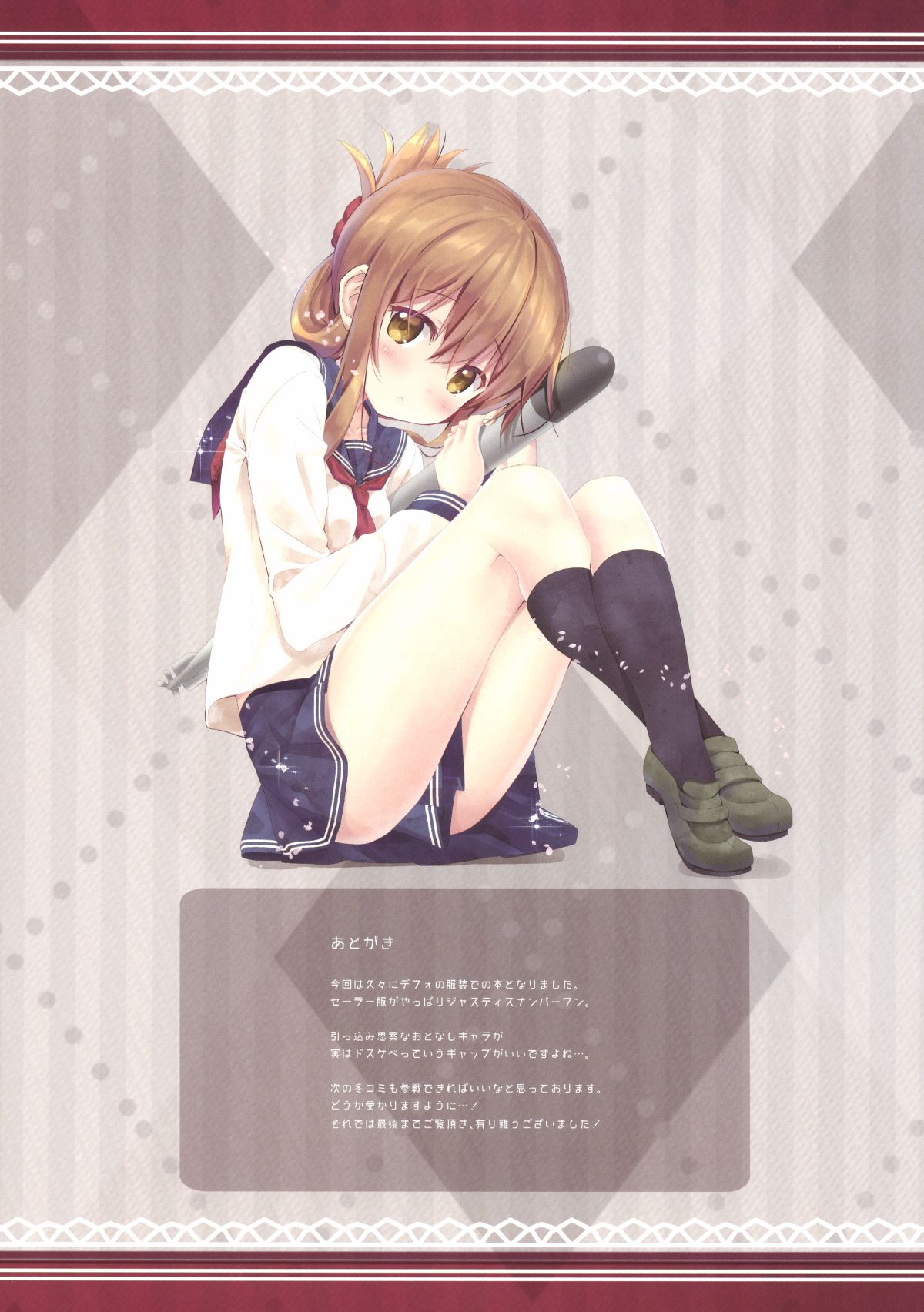 021