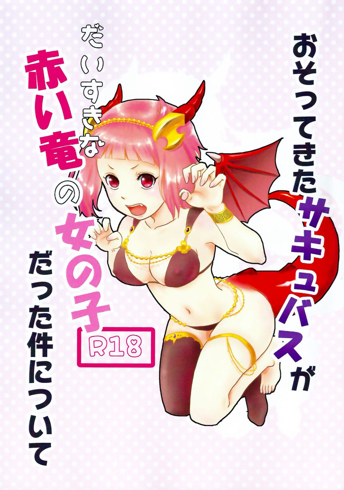 01