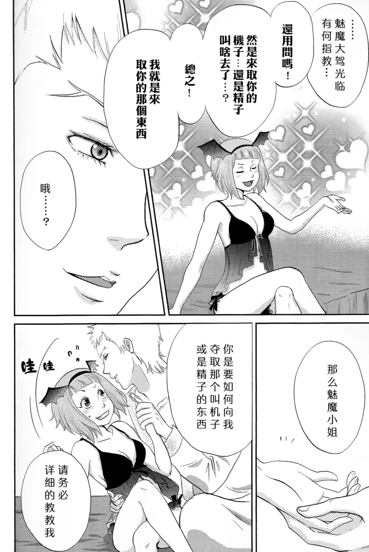 05
