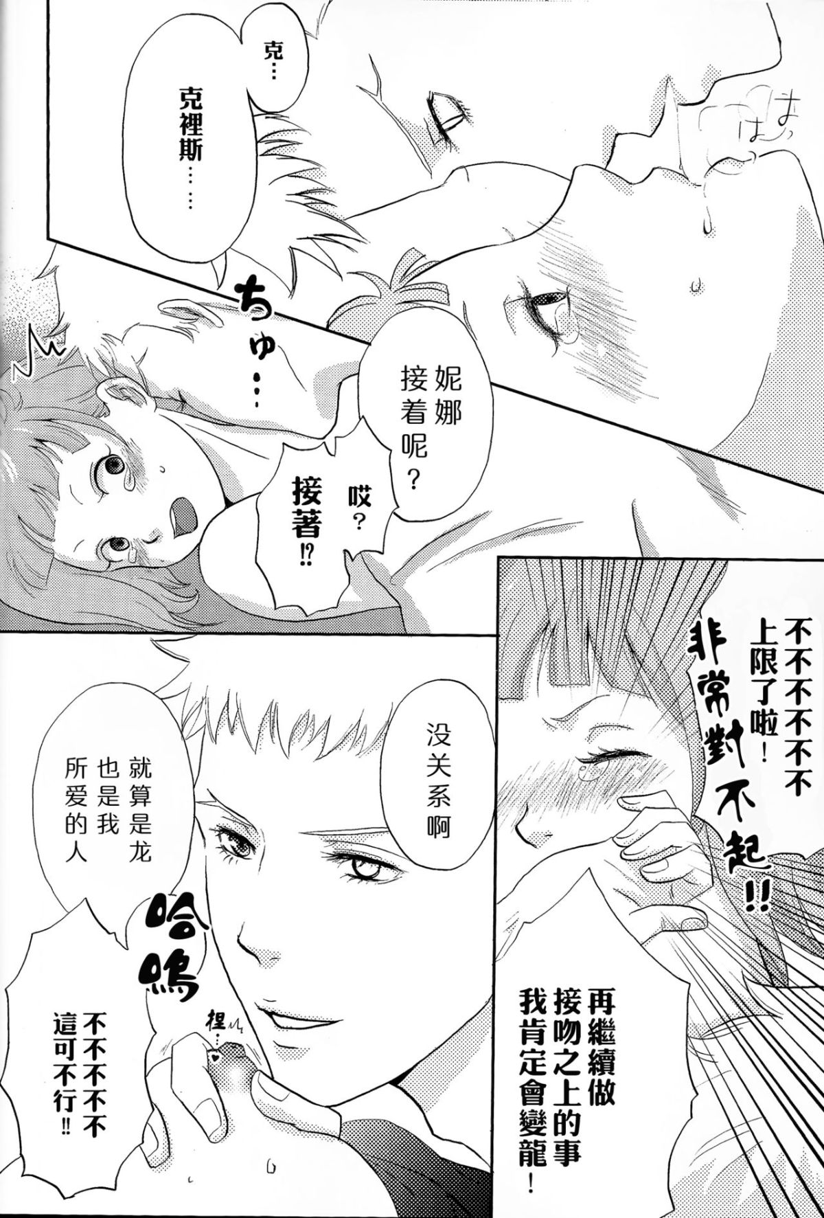 07