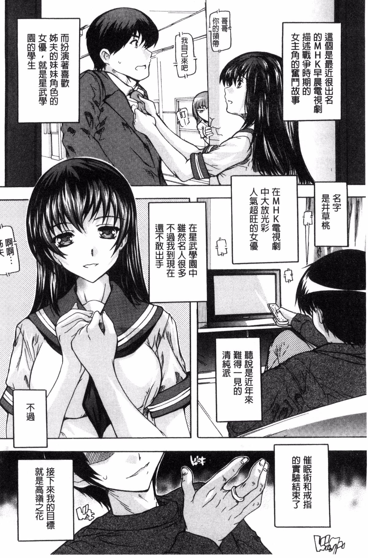 040