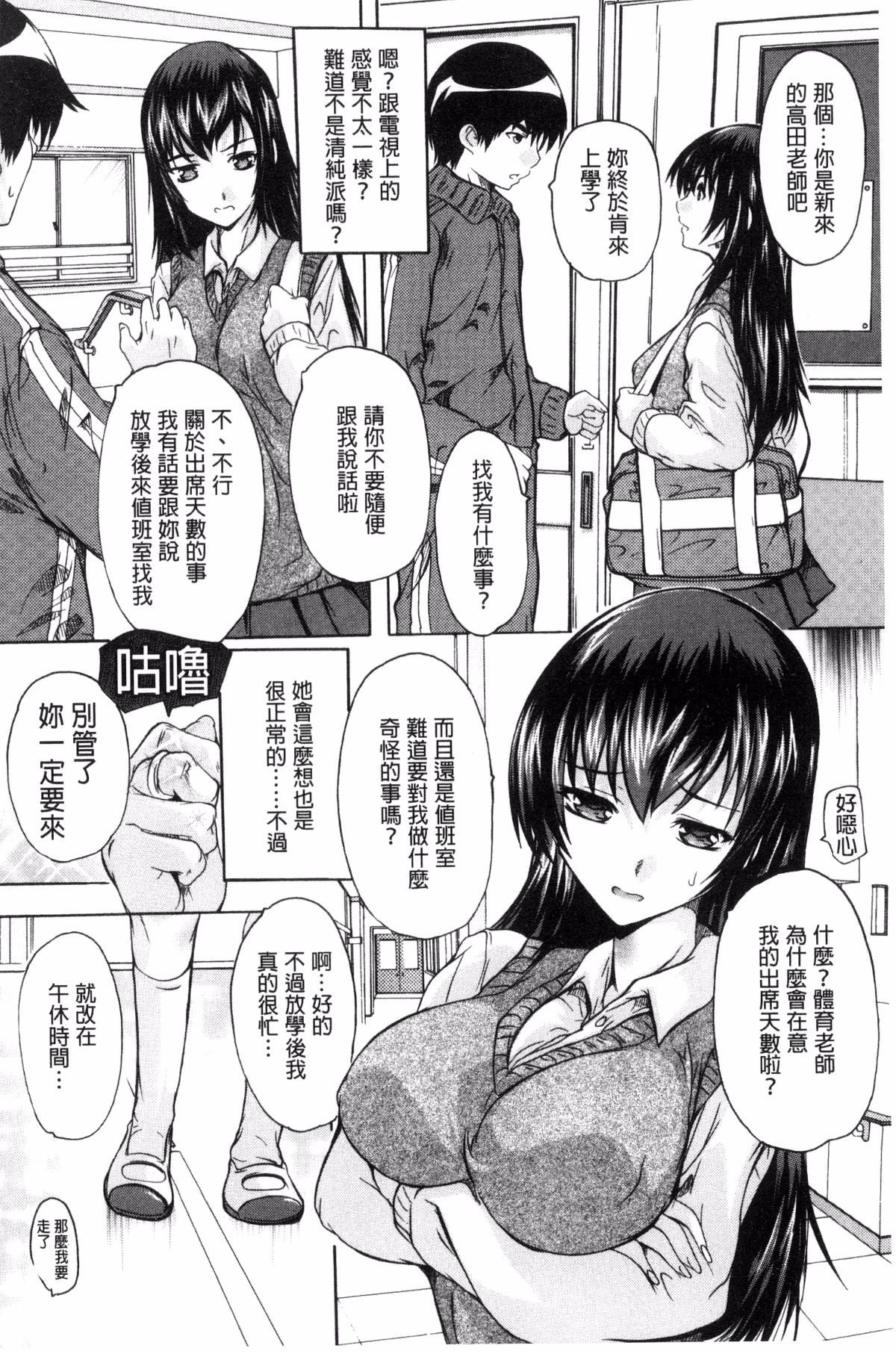 042