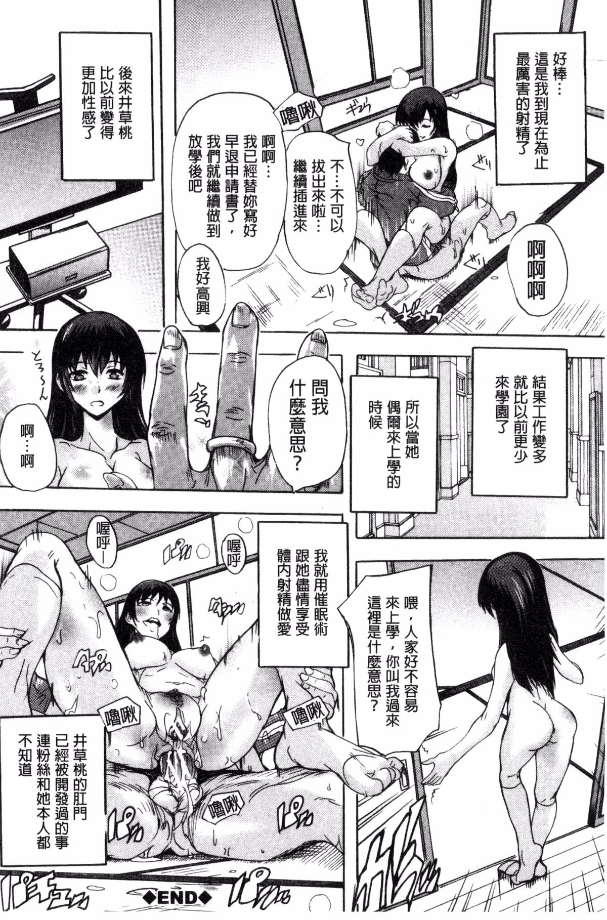 064