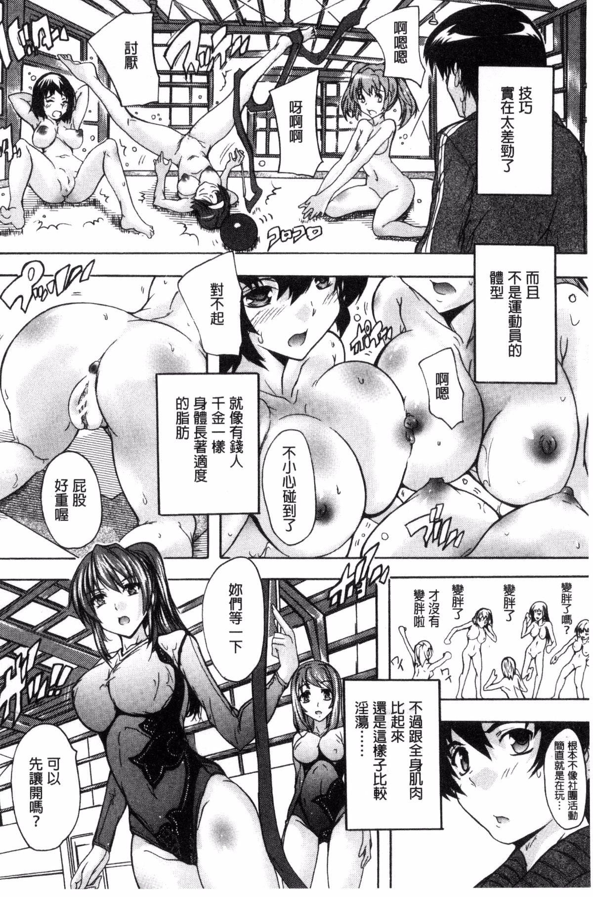 072