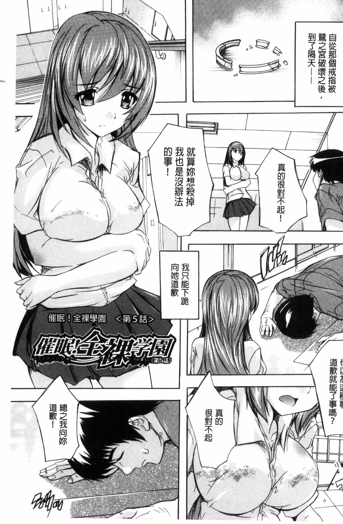 131