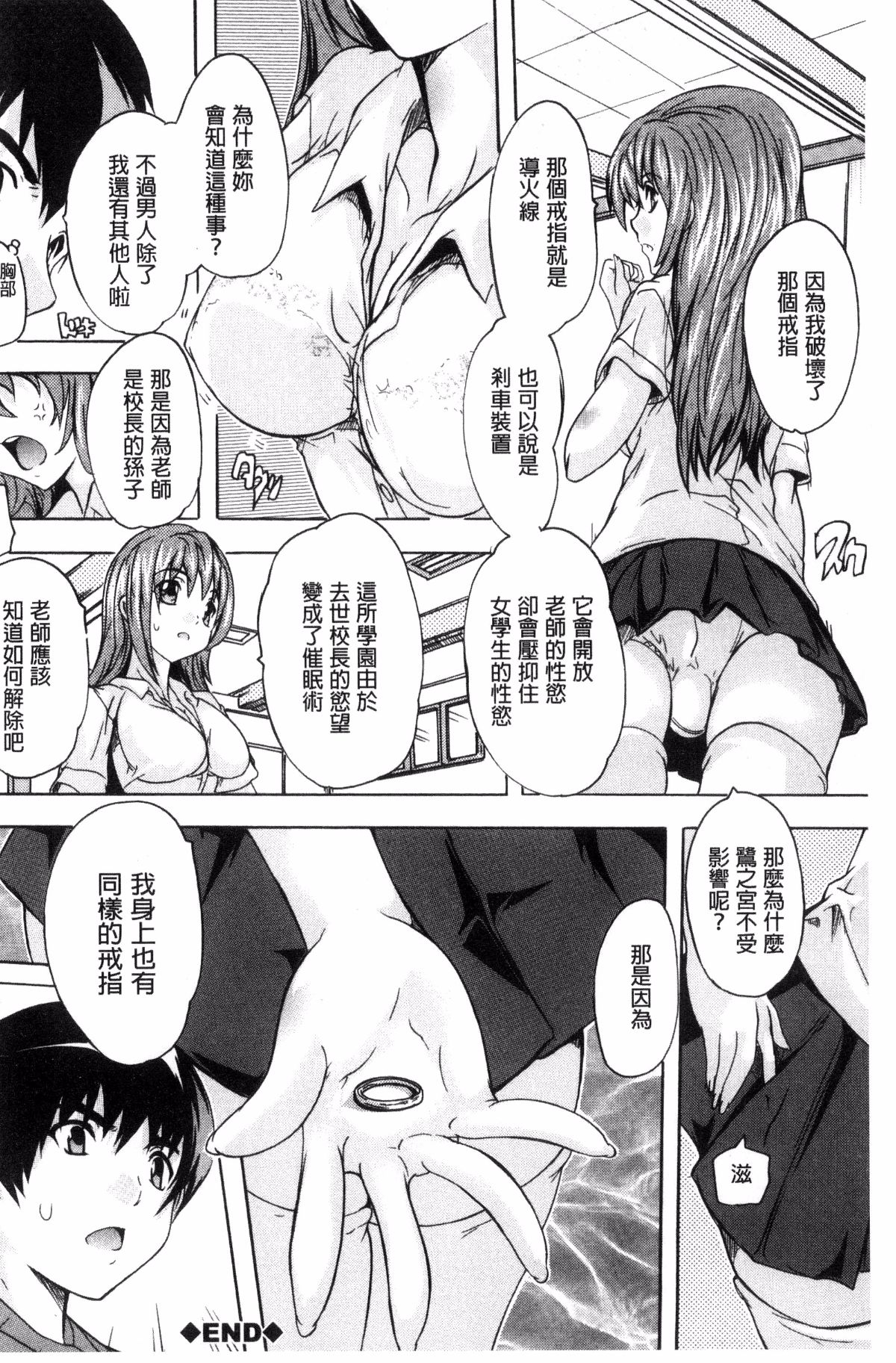 162