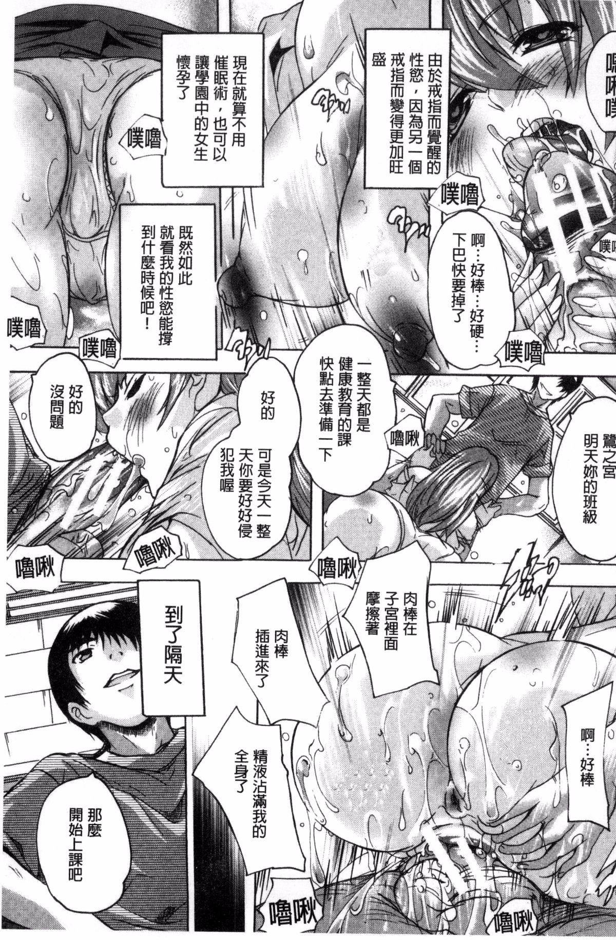 169