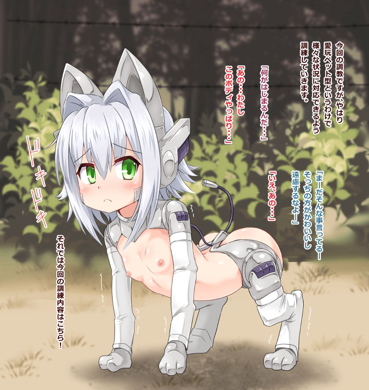 004a