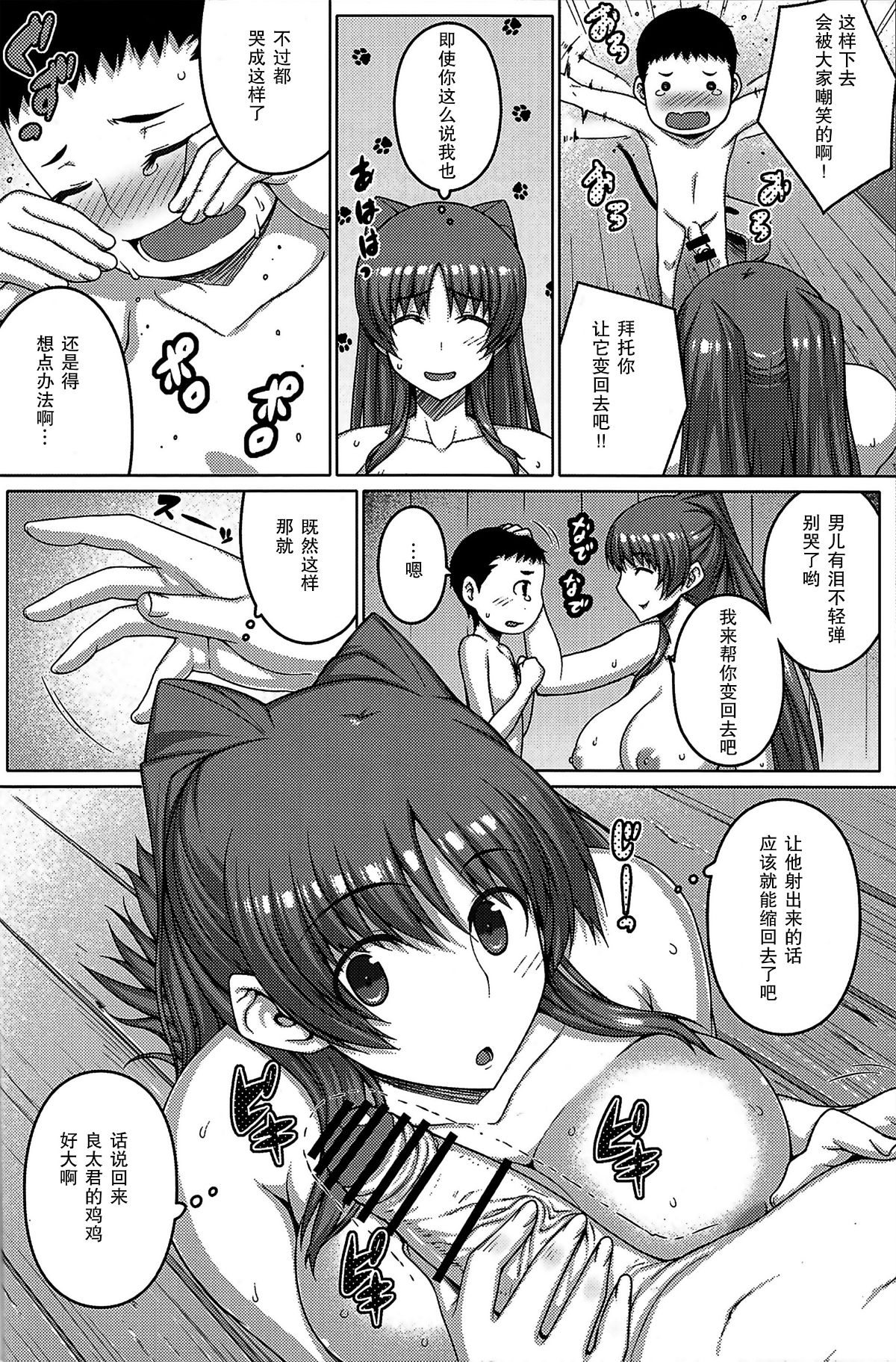 010