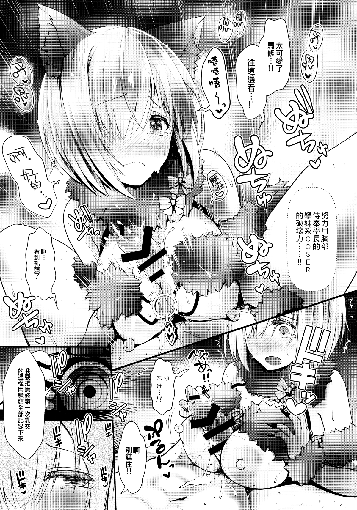 018