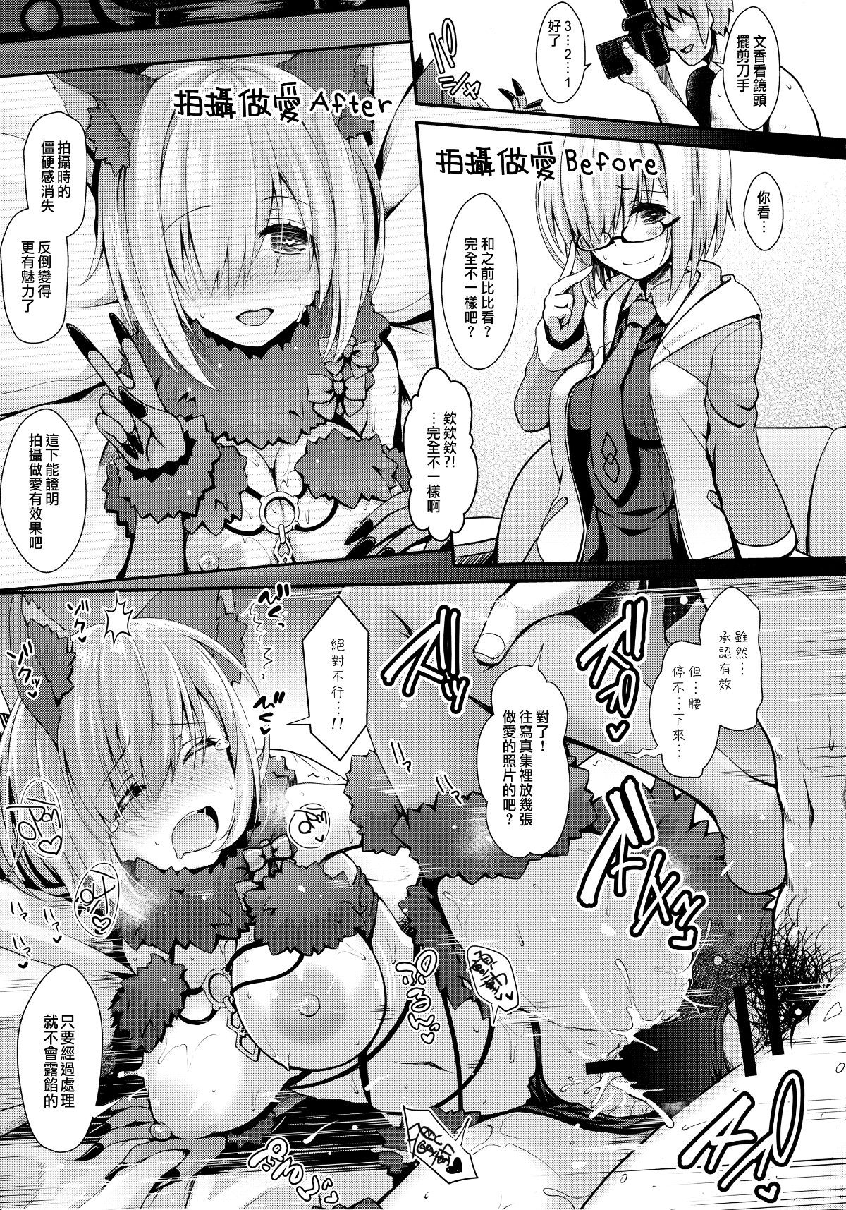 024