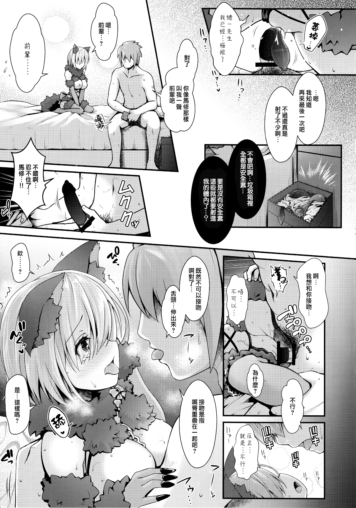 026