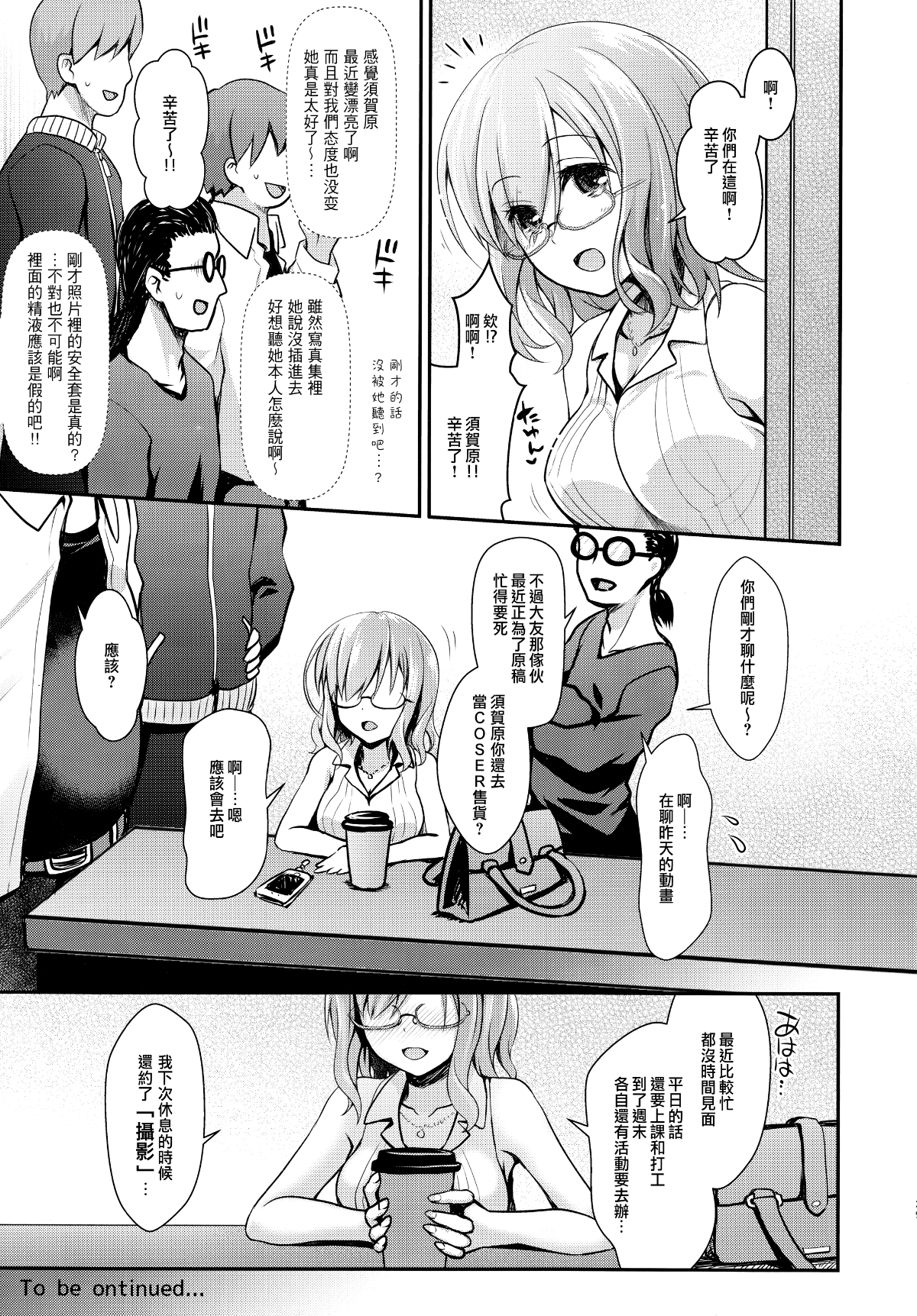 030