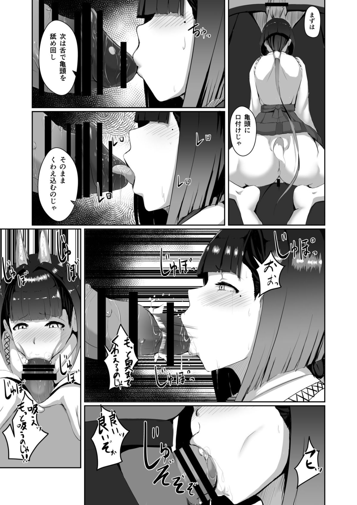 018
