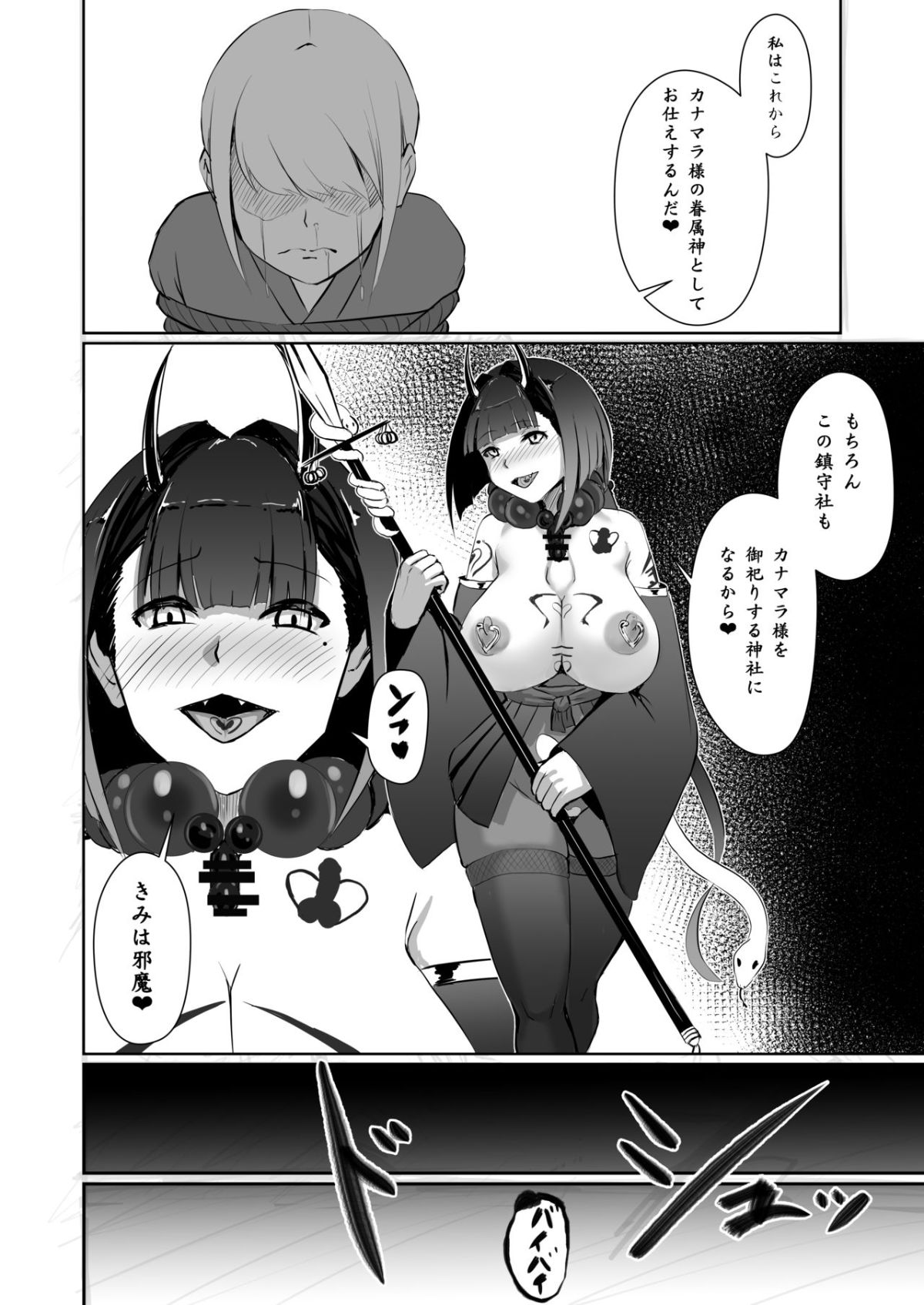 039