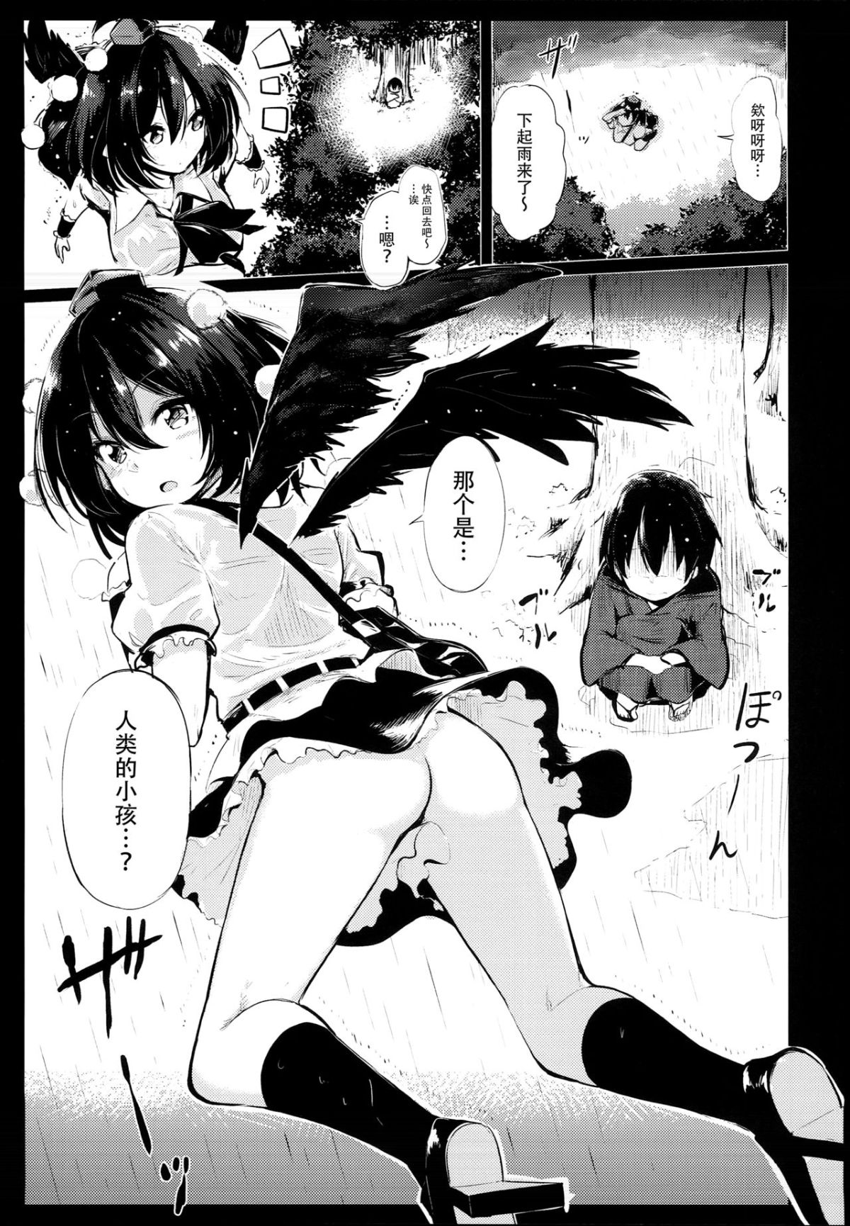 05