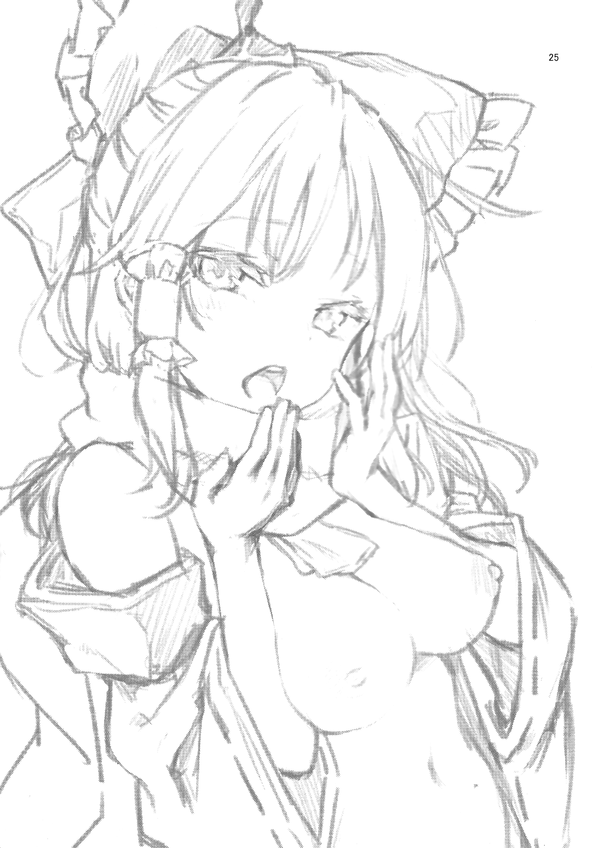 CE_1542_0025