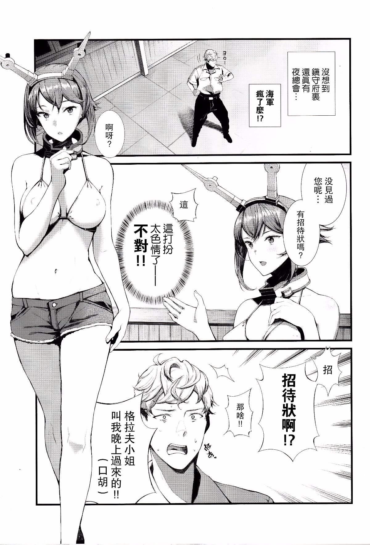 007