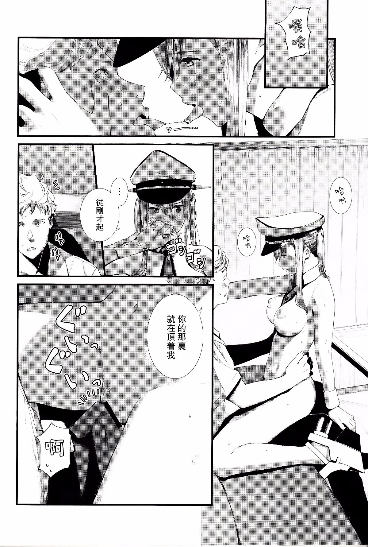 024