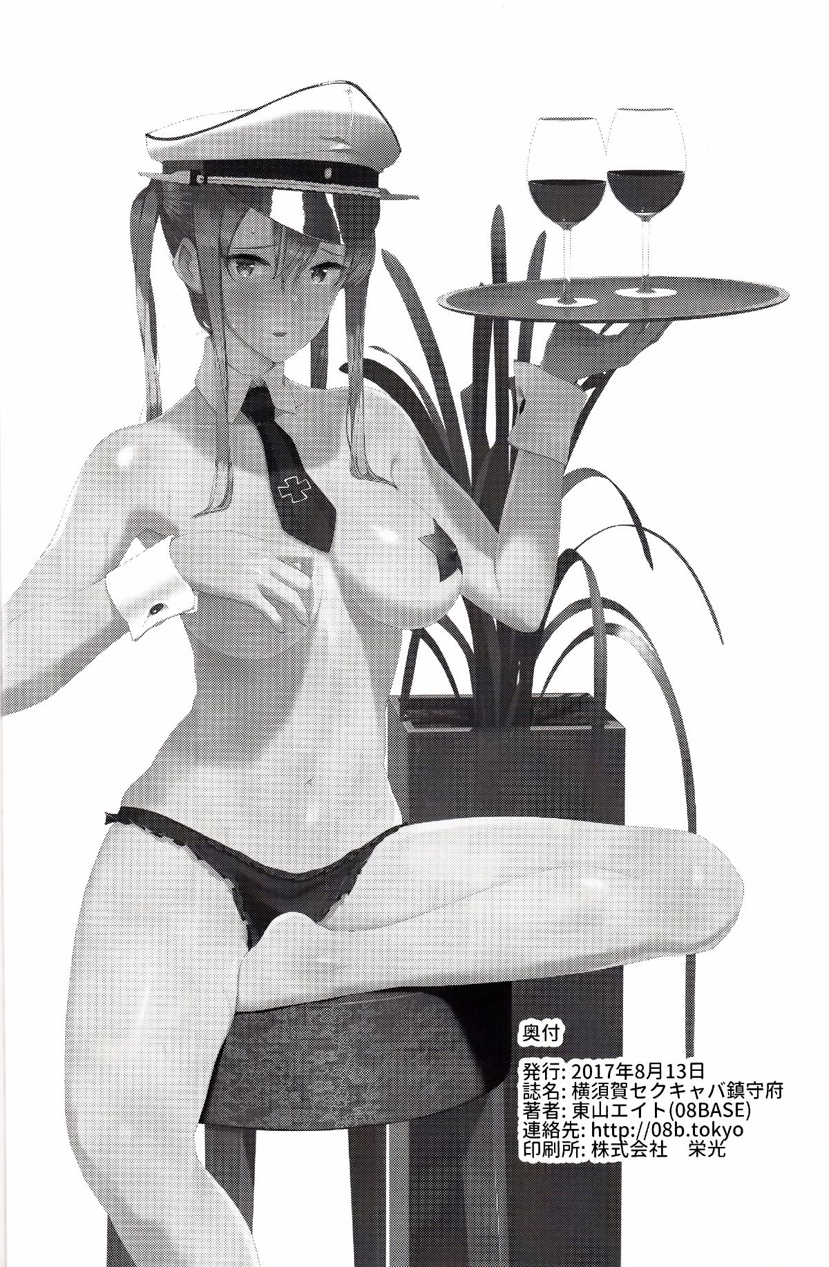 030