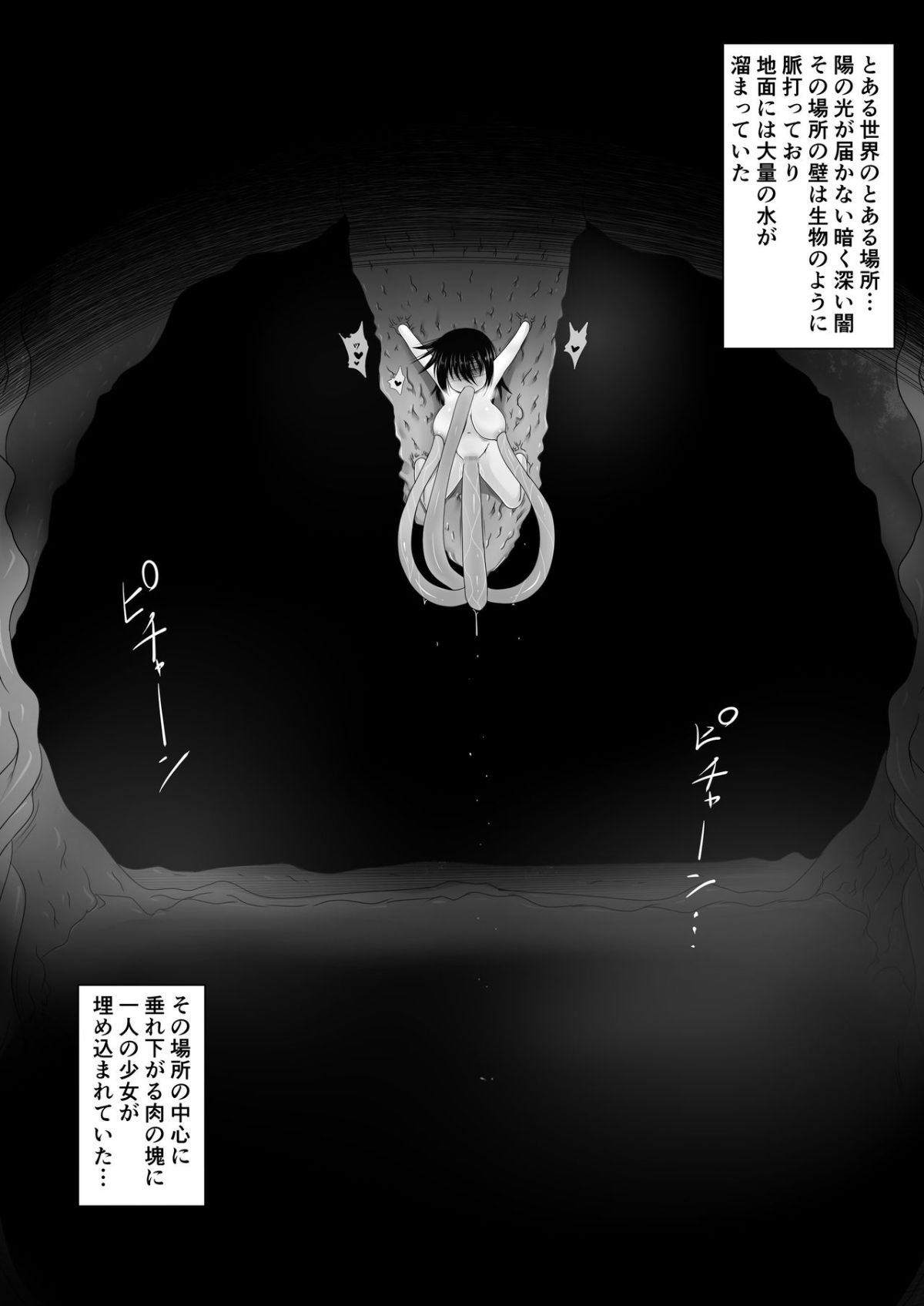 yusya_03