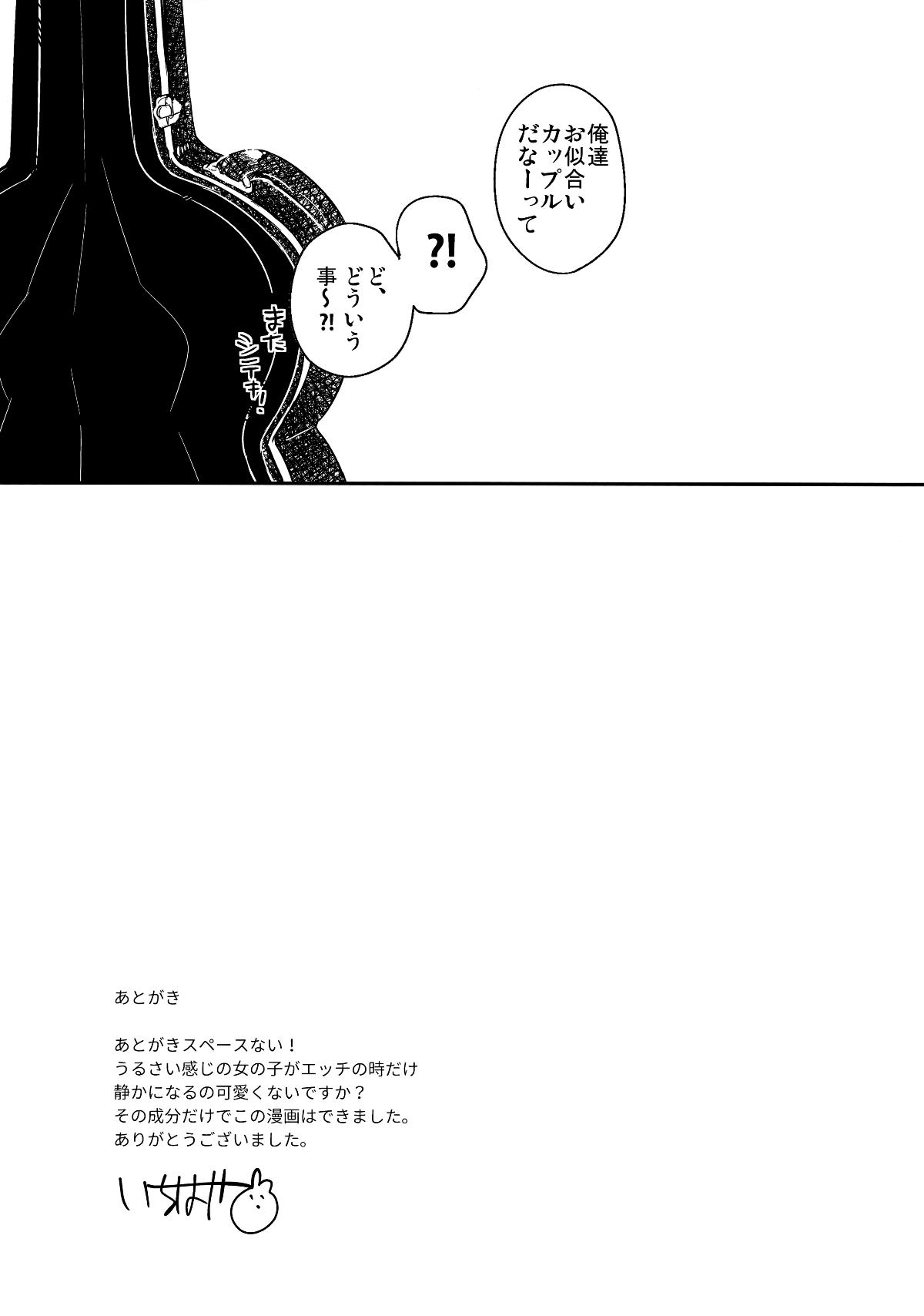 024