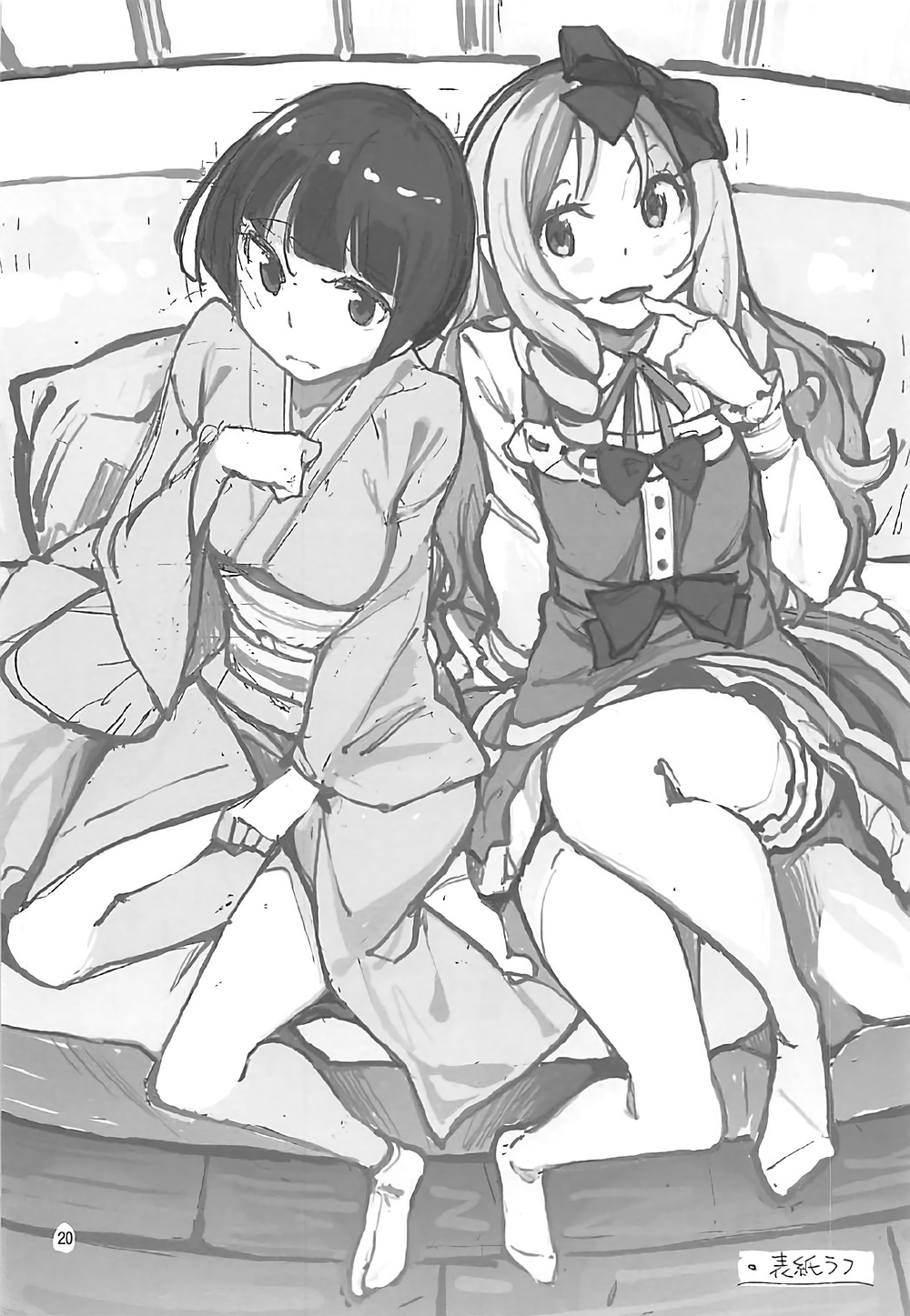 019