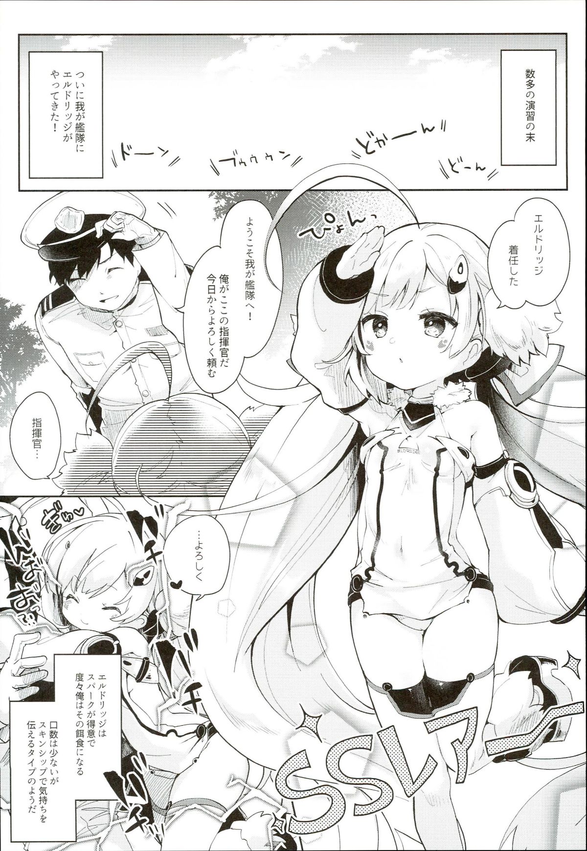 0004