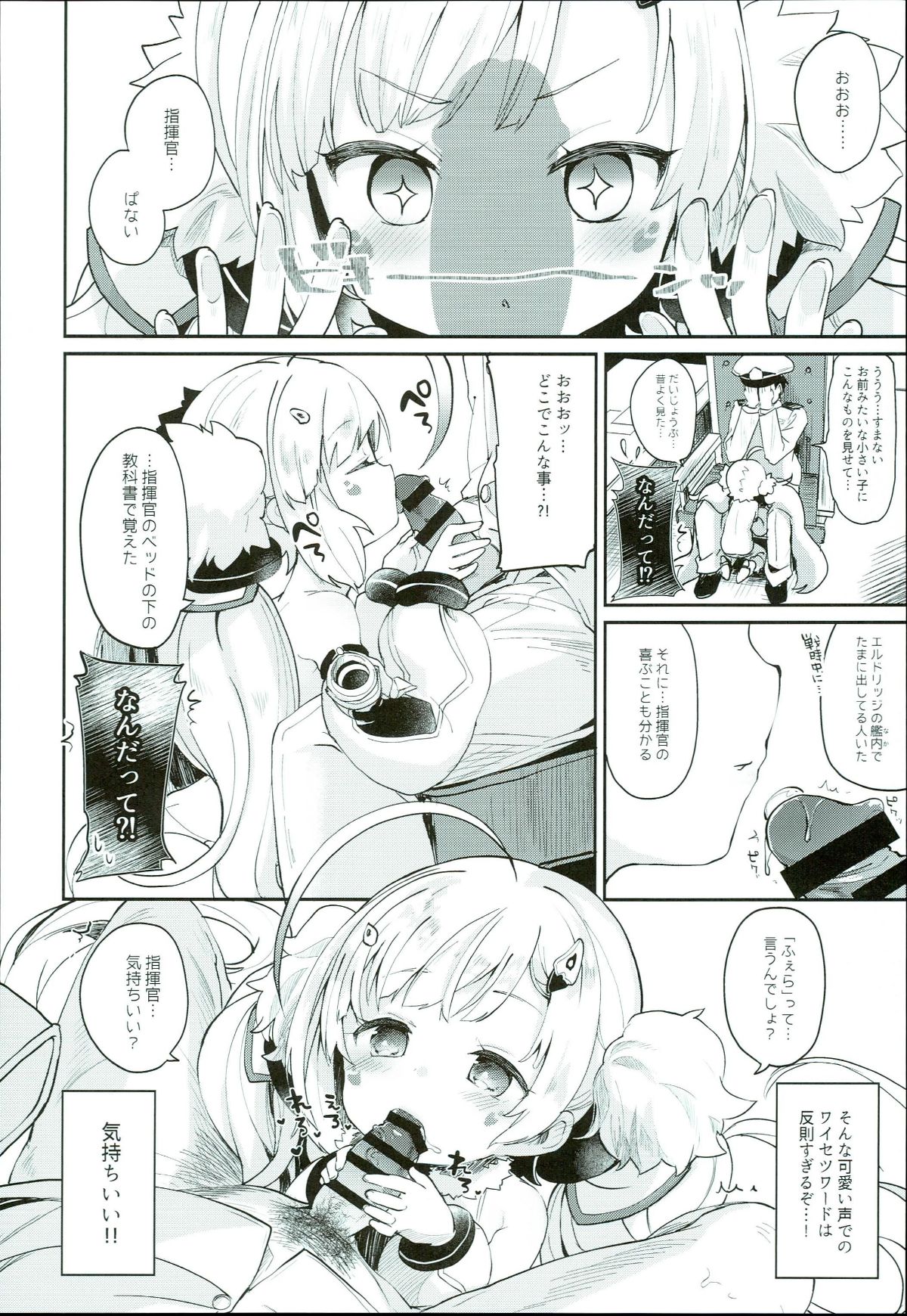 0009