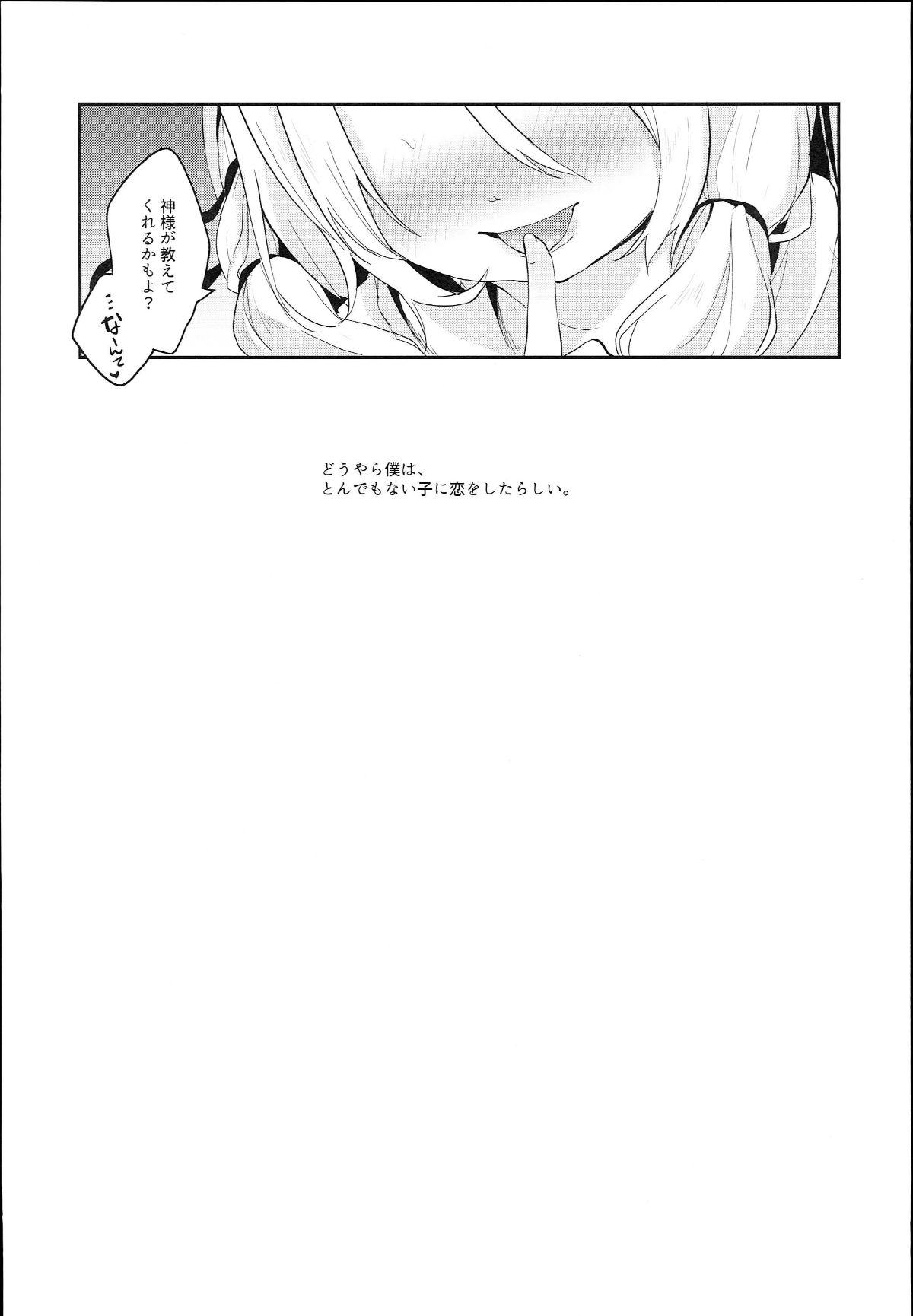 0022