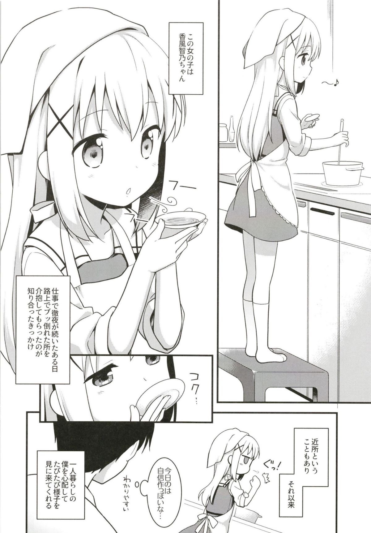06
