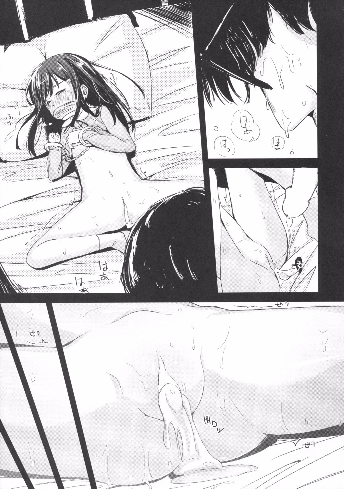015