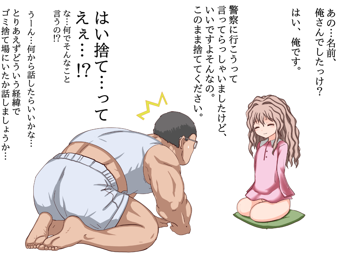 05m_b