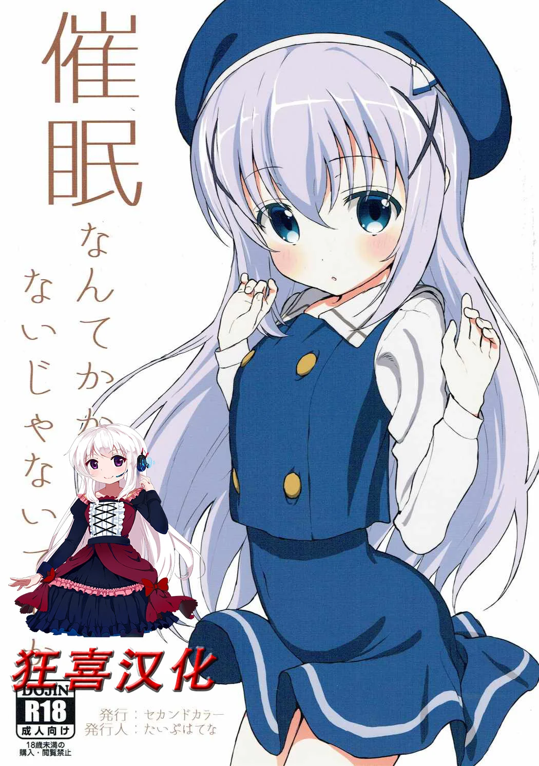 01