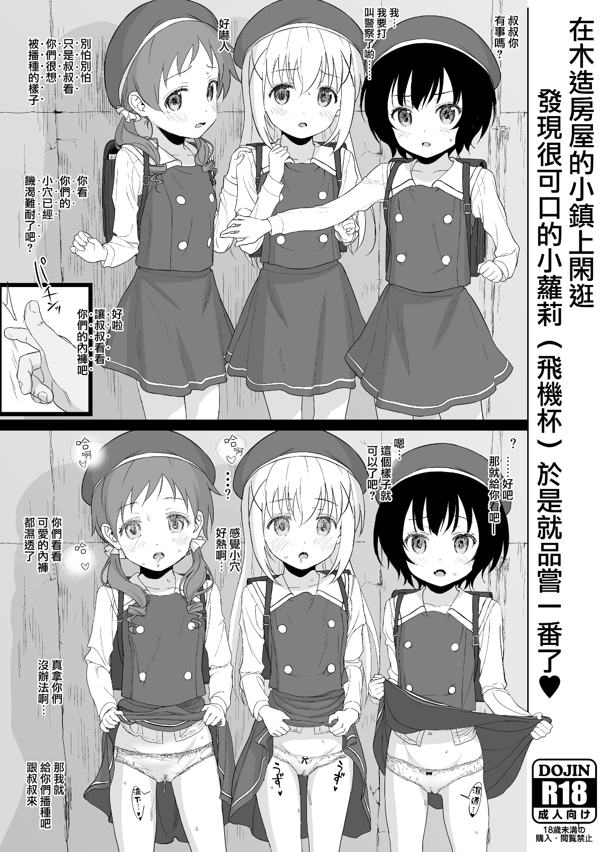 01