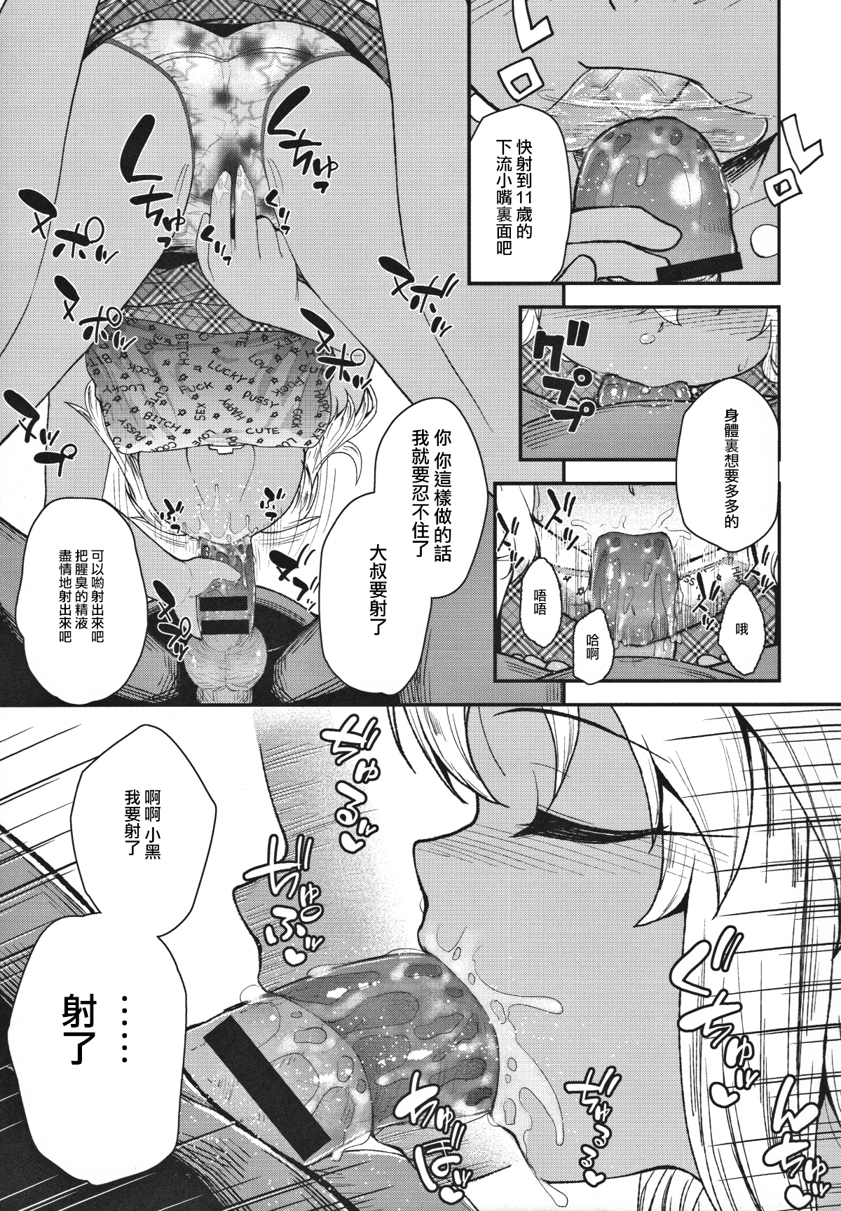 010