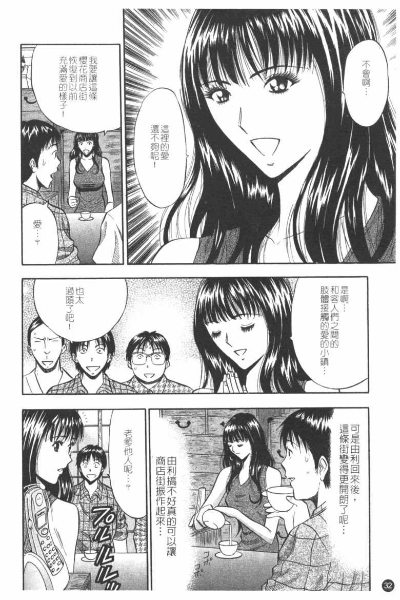 032
