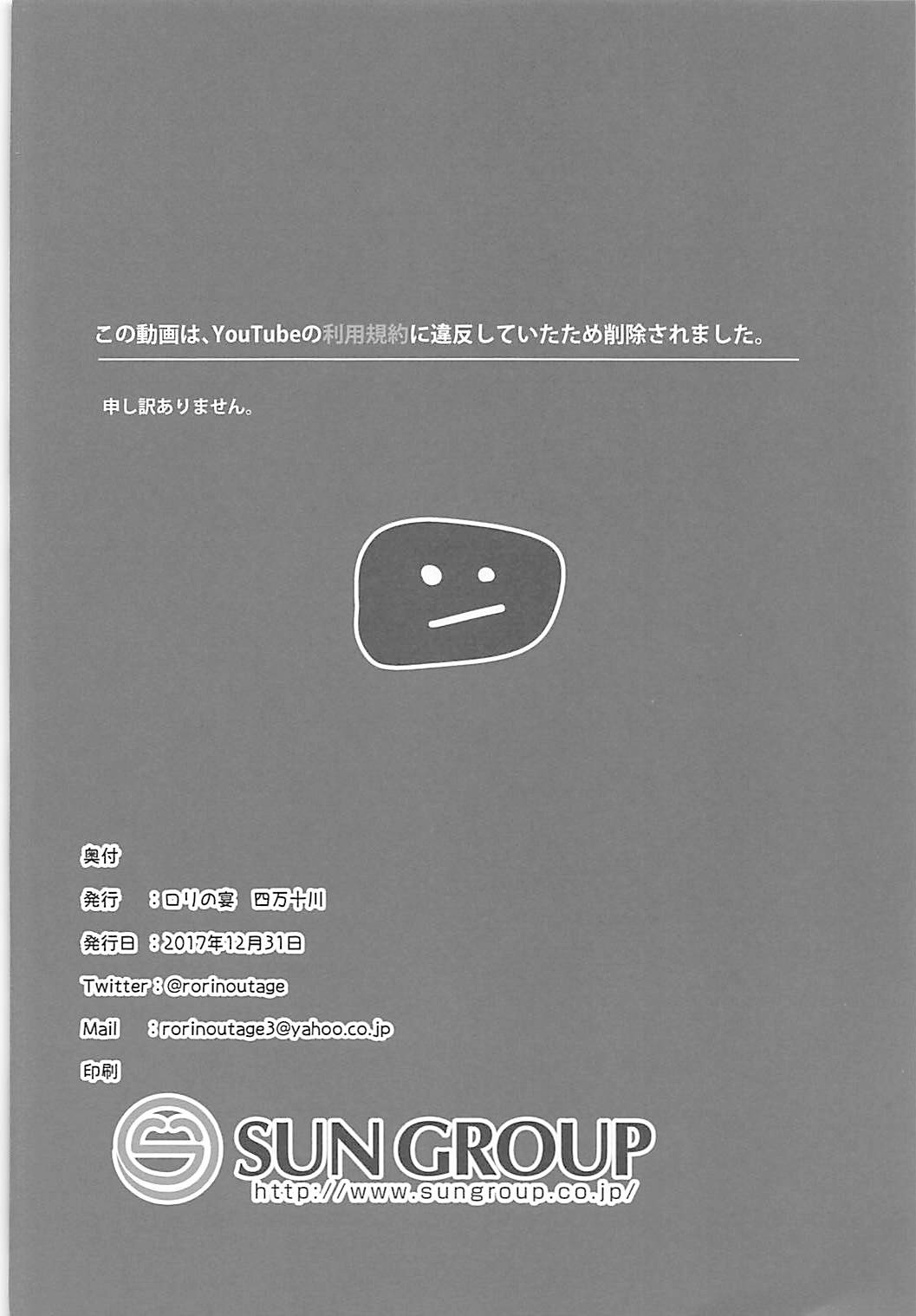 016