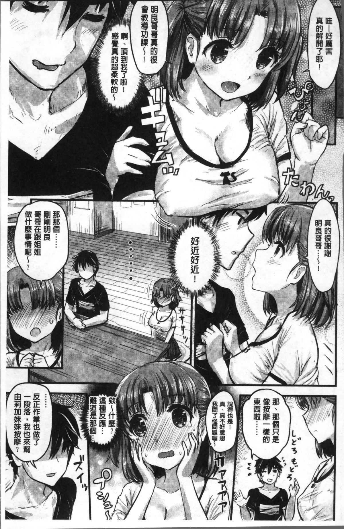 041
