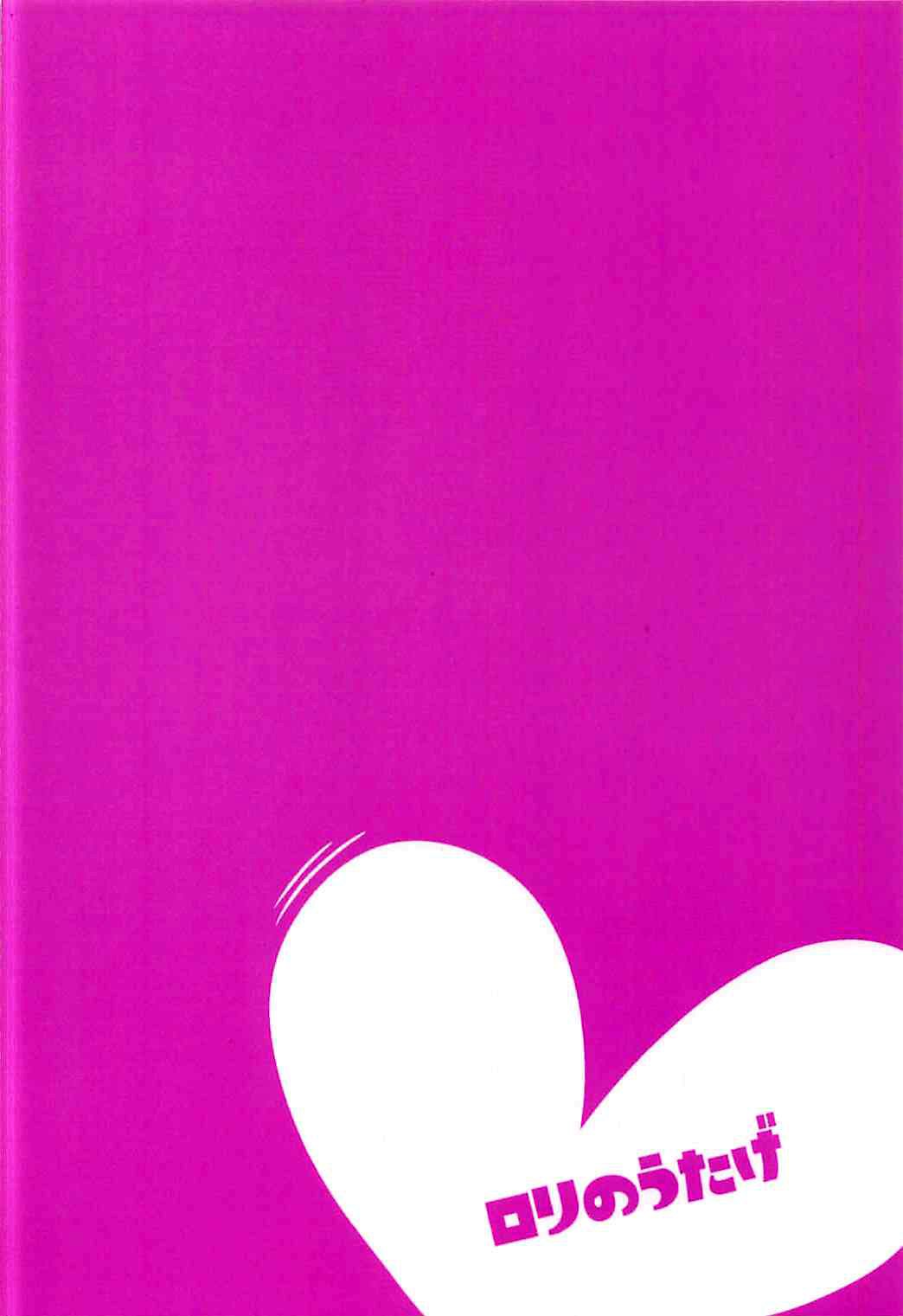 017