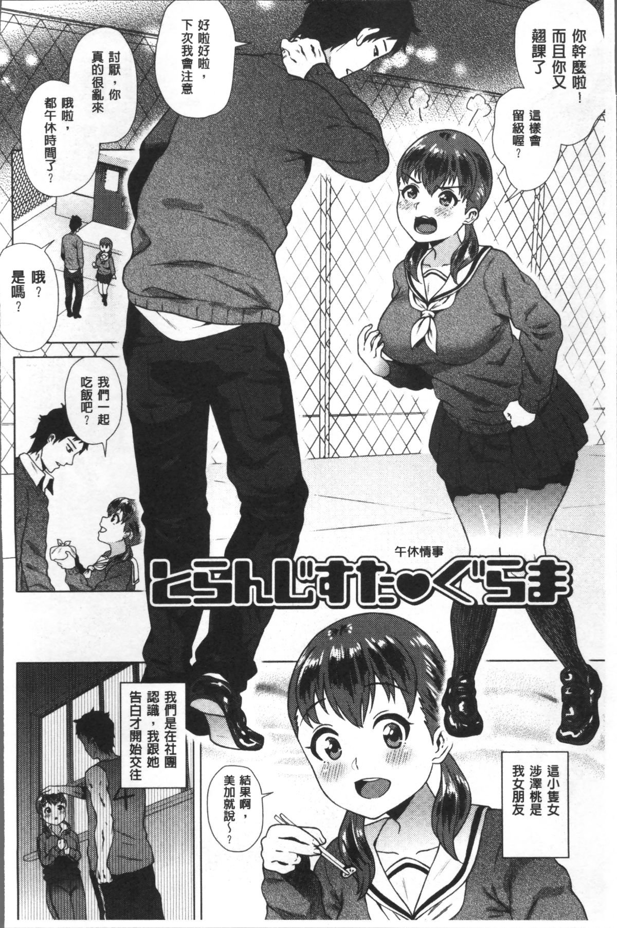 025