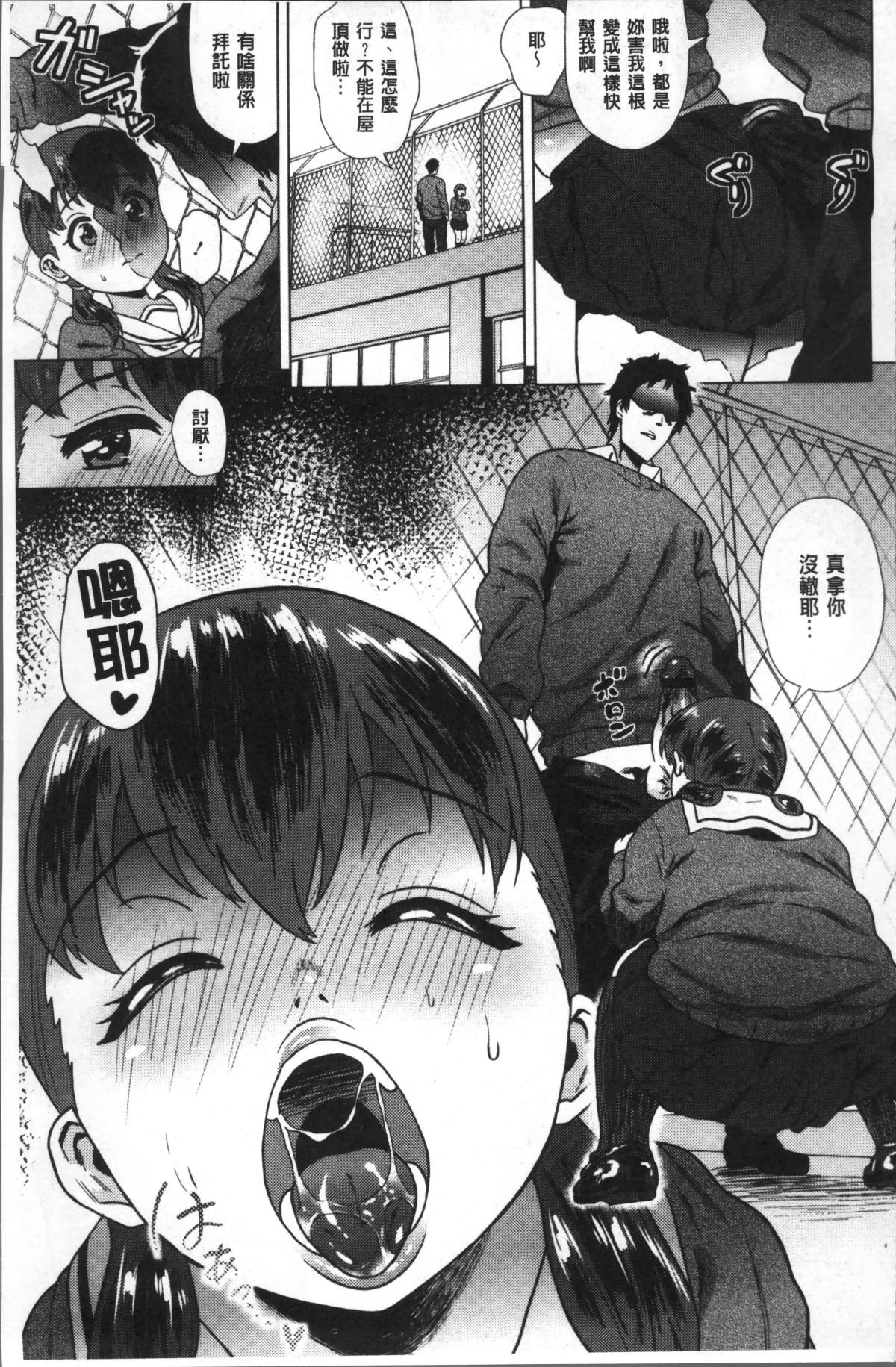 030